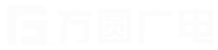 公司名称